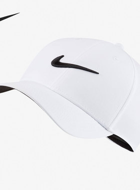 Nike/耐克正品DRI-FIT LEGACY91 可调节训练运动帽 CW6327-100