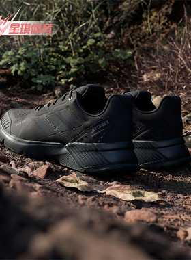 Adidas/阿迪达斯正品运动男士轻便透气时尚耐磨跑步鞋IF5015