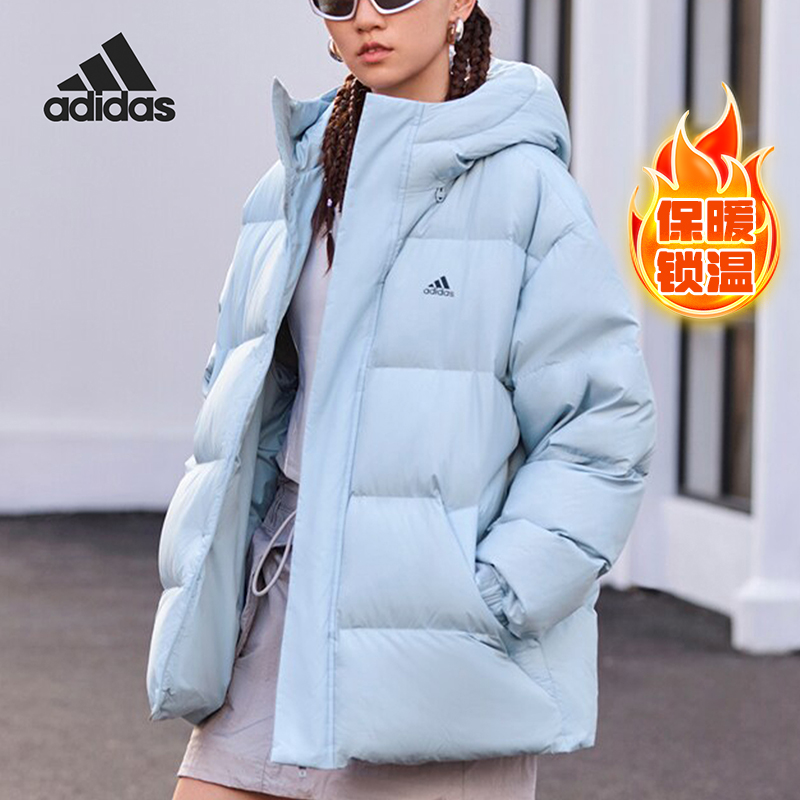 Adidas/阿迪达斯正品PUFFY DOWN JKT男女面包羽绒服JM9128