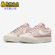 DM7590 Nike 602 Legacy Lift女士运动系带缓震板鞋 耐克正品 Court