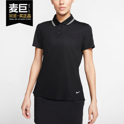 半袖女子正品高尔夫T恤耐克