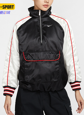 Nike/耐克正品2024冬季新款女士保暖半拉链套头衫HF9436-010