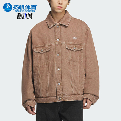 Adidas/阿迪达斯正品三叶草男女休闲翻领耐穿运动宽松外套KB5447