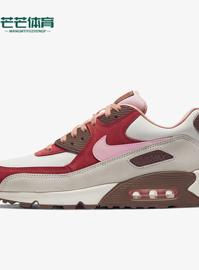 Nike/耐克正品Air Max 90男士气垫缓震运动跑步鞋CU1816-100