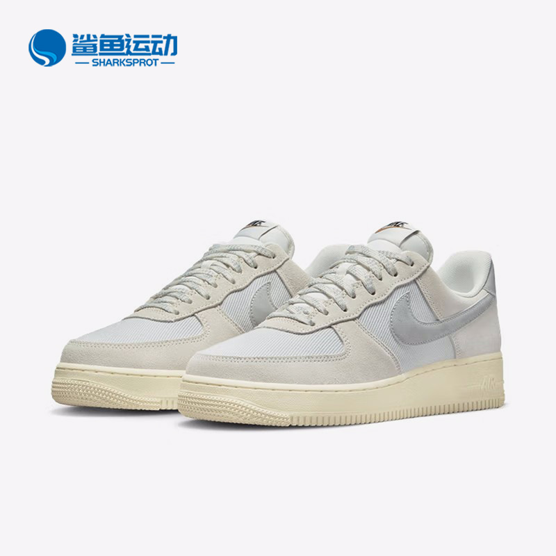 耐克男女运动板鞋DO9801-100