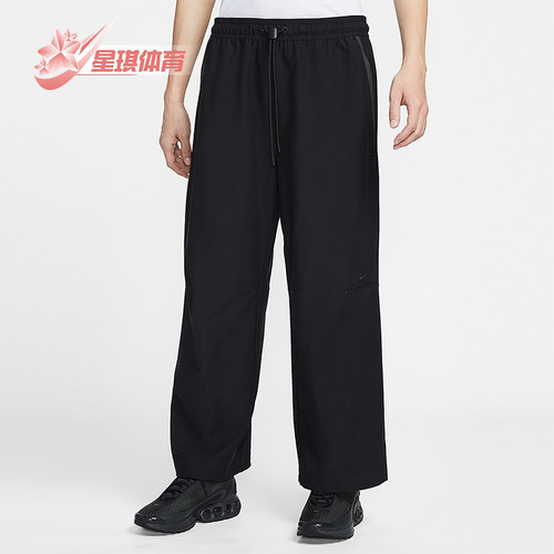 Nike/耐克正品2026年男士宽松休闲跑步运动长裤IM1338-010