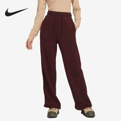 Nike/耐克正品冬季女子摇粒绒休闲运动宽松长裤DV4362-652