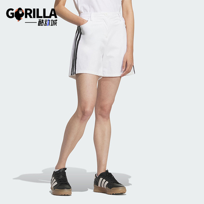 Adidas/阿迪达斯正品夏季女士简约防晒宽松高尔夫运动短裤KD7212