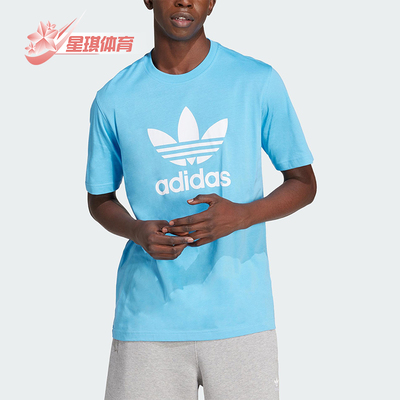 Adidas/阿迪达斯正品三叶草男士圆领logo印花透气运动T恤IR7980
