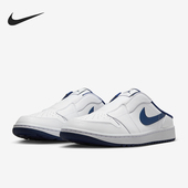 耐克正品 JORDAN男士 休闲一脚蹬轻盈透气运动鞋 Nike FJ1214 103