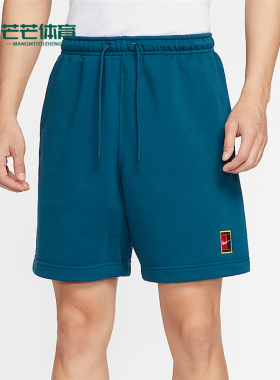 Nike/耐克正品2025夏季男士经典针织透气网球运动短裤HM6769-415