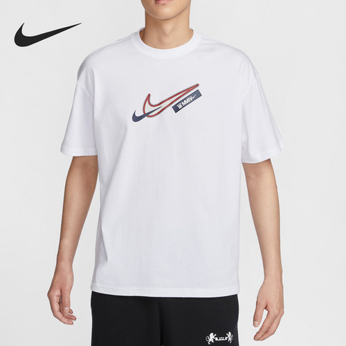 Nike/耐克正品当季新款男士训练健身宽松短袖T恤FZ8076-100