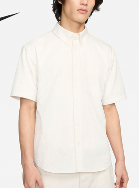 Nike/耐克官方正品新款男士休闲单排扣翻领短袖衬衫FN3223-030