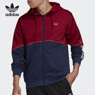 三叶草男子休闲运动连帽夹克外套 FM3870 阿迪达斯正品 Adidas