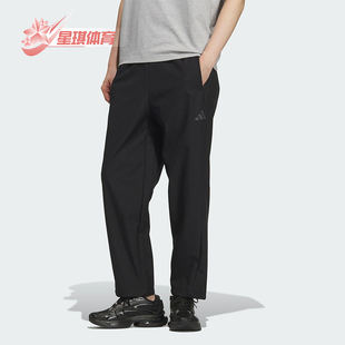 直筒梭织运动长裤 Adidas KR8299 PNT男士 阿迪达斯正品 SSHELL