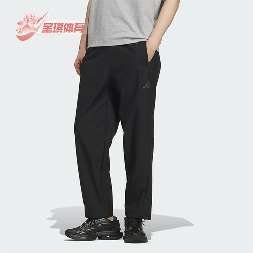 Adidas/阿迪达斯正品SSHELL WV PNT男士直筒梭织运动长裤KR8299