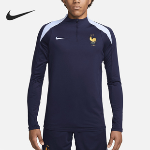 半拉链足球训练立领长袖 Nike 耐克正品 运动男士 498 FJ2993