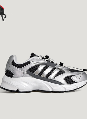 Adidas/阿迪达斯正品2026春季款GS女子经典大童耐磨休闲鞋KH7527