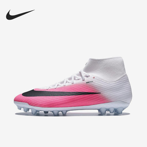 Nike耐克正品MercurialSuperfly11男款AG短钉足球鞋IQ2402-900