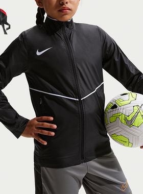 Nike/耐克正品Park大童足球训练透气柔软经典夹克外套HM7269-010