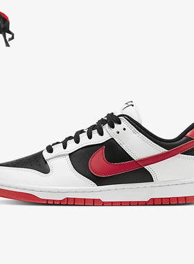 Nike/耐克正品Dunk男子透气耐磨低帮运动休闲板鞋FD9762-061