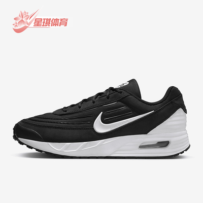 Nike/耐克正品Air Max Verse男士气垫低帮跑步鞋FV1302-003