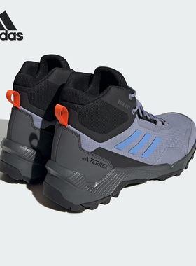 Adidas/阿迪达斯官方正品EASTRAIL 2 MID男士登山徒步鞋HP8601