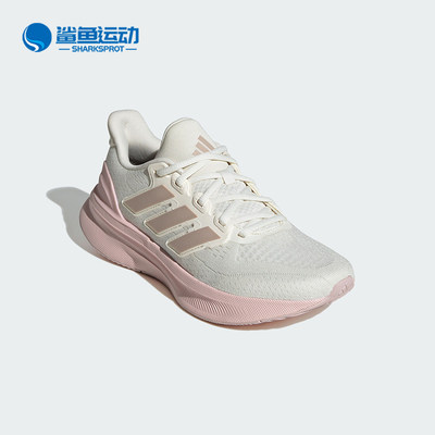 阿迪达斯女子跑步鞋IE8800