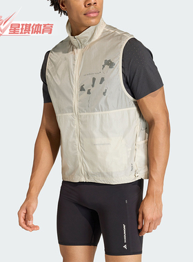 Adidas/阿迪达斯正品ADI365新款男灰米灰色经典跑步马甲JZ7759