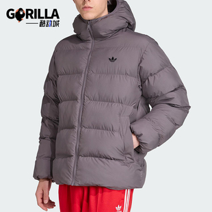 Adidas/阿迪达斯正品三叶草男士休闲连帽保暖梭织耐穿棉服JX4122