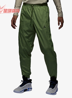 Nike/耐克正品JORDAN新款男士透气宽松梭织运动长裤DX9374-340