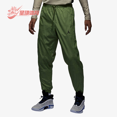 耐克男子图案印花系带束脚运动裤