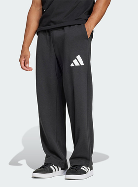 Adidas/阿迪达斯正品四季款男士运动户外针织微喇休闲裤JF3604