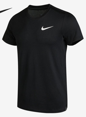 Nike/耐克官方正品 Dri-Fit 男子圆领训练运动短袖T恤CZ1220-010