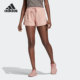 女子透气针织休闲运动短裤 SMC FL2839 阿迪达斯正品 Adidas