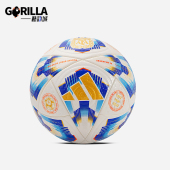 男女同款 休闲新款 运动训练耐磨足球IS7440 阿迪达斯正品 Adidas