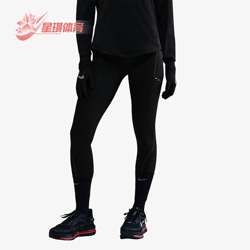 Nike/耐克正品2025 Swift女士健身高腰紧身运动长裤HV2288-010