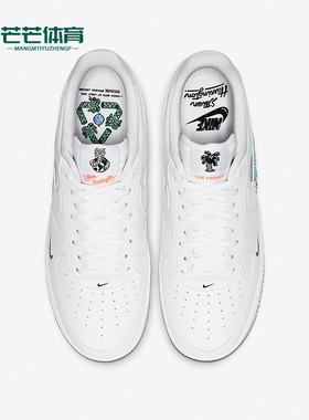 Nike/耐克正品AirForce1新款男女白绿色经典休闲板鞋CI5545-100