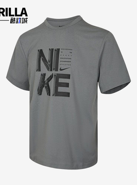 Nike/耐克正品HYVERSE新款男灰黑色轻盈经典短袖T恤IF2779-084