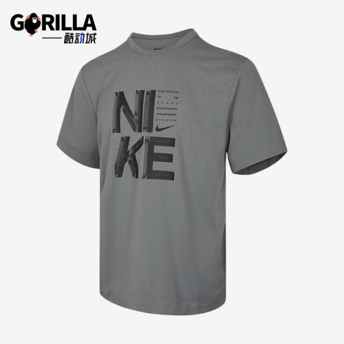 Nike/耐克正品HYVERSE新款男灰黑色轻盈经典短袖T恤IF2779-084