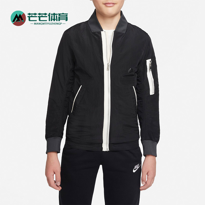 Nike/耐克正品大童夹克外套