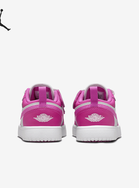 Nike/耐克正品Jordan 1 Low Alt小童轻便运动板鞋FN7376-600