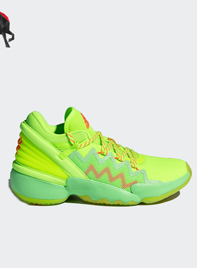 Adidas/阿迪达斯正品D.O.N. Issue 2 J 大童运动舒适篮球鞋FW8747