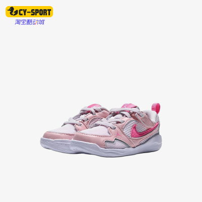 Nike/耐克正品JORDANCMFTEra新款婴童粉白色经典休闲鞋HQ0508-601