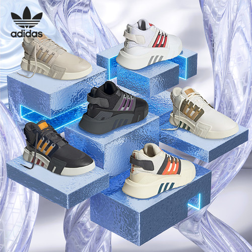 Adidas/阿迪达斯男女运动鞋