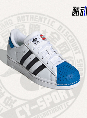 Adidas/阿迪达斯正品三叶草新款大童男女低帮休闲板鞋H03954