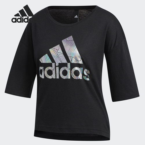 Adidas/阿迪达斯夏季短袖