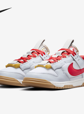 Nike/耐克官方正品 Air Dunk Jumbo 男士运动时尚板鞋DV0821-102