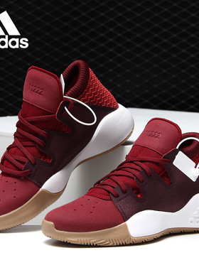 Adidas/阿迪达斯正品 Pro Vision J 大童篮球运动鞋 CG6505