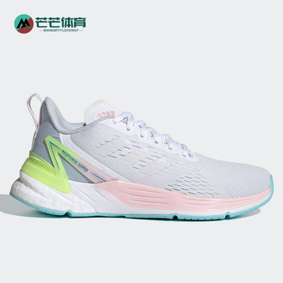 阿迪达斯夏季儿童透气运动鞋